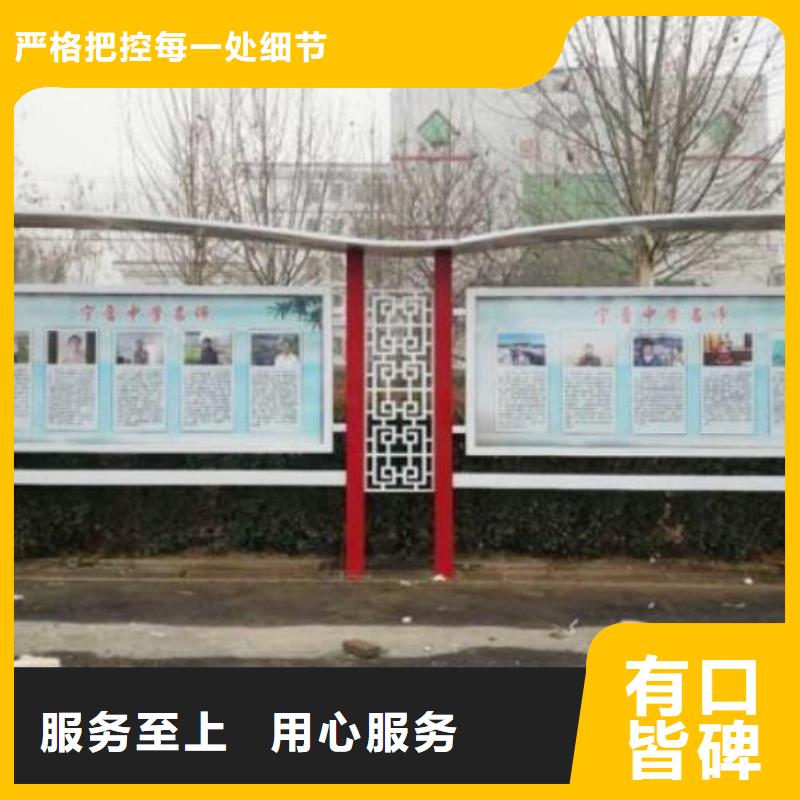 仿古壁掛宣傳欄來(lái)電咨詢