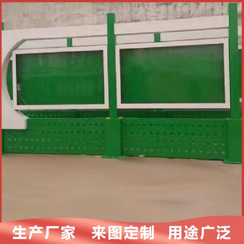 滚动宣传栏太阳能社区阅报栏制造厂家
