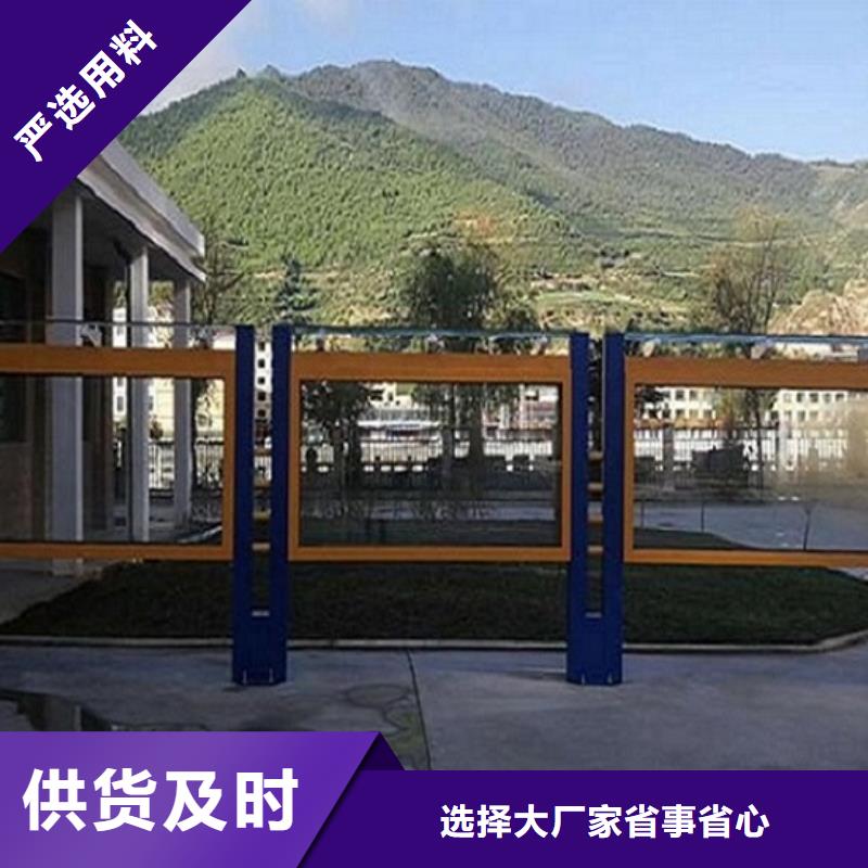 滚动宣传栏太阳能社区阅报栏制造厂家