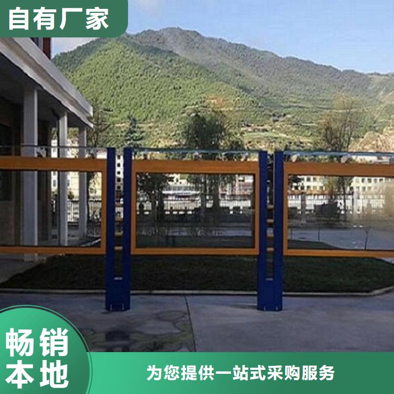 滾動(dòng)宣傳欄太陽(yáng)能社區(qū)閱報(bào)欄制造廠家