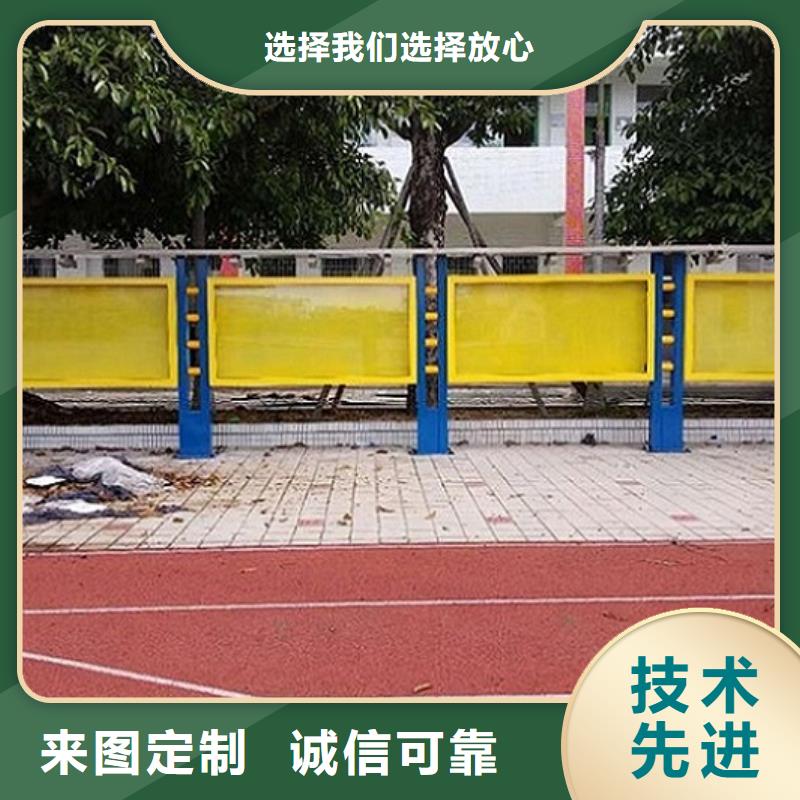 滾動(dòng)宣傳欄太陽(yáng)能社區(qū)閱報(bào)欄制造廠家