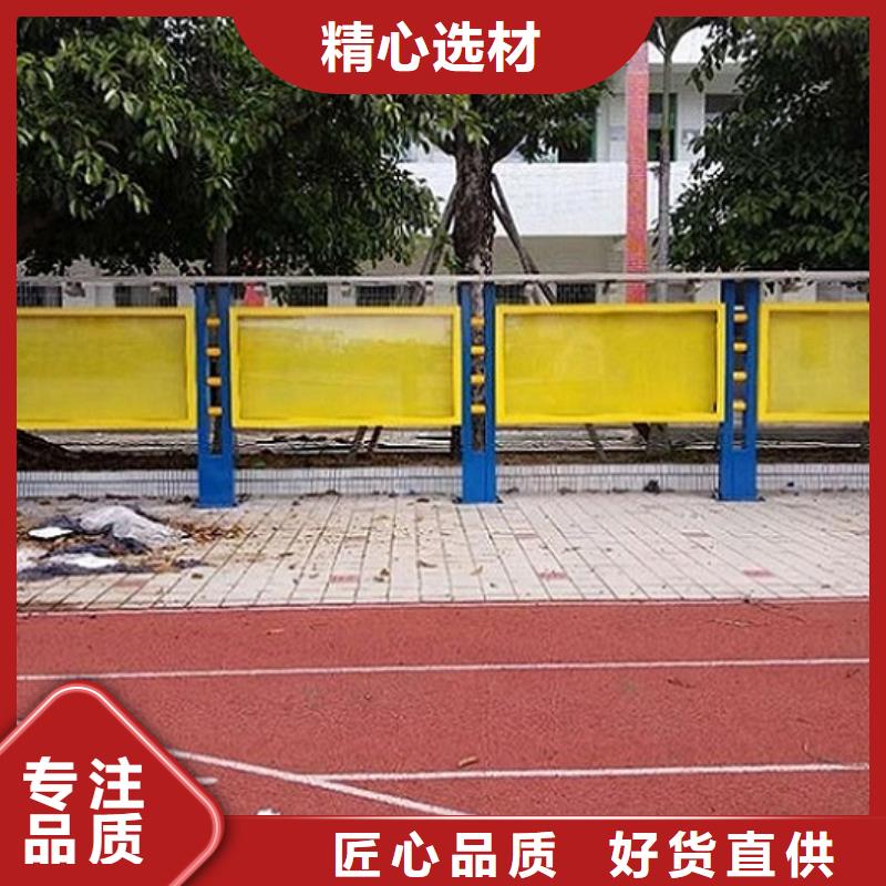 滚动宣传栏太阳能社区阅报栏制造厂家