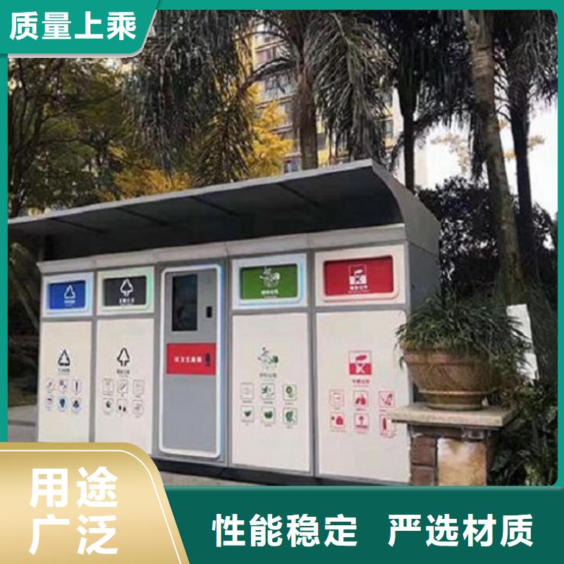 不銹鋼分類廣告垃圾箱貨真價實(shí)