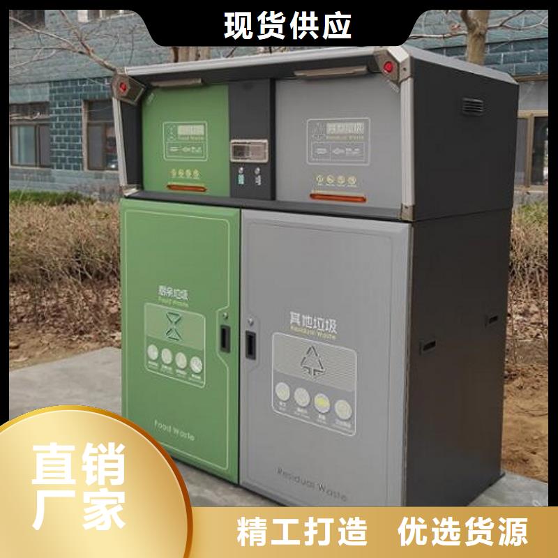 
醫(yī)院垃圾分類箱定制價格