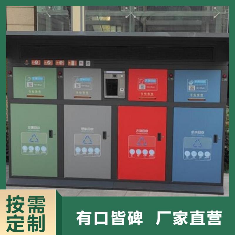不銹鋼分類廣告垃圾箱貨真價實(shí)