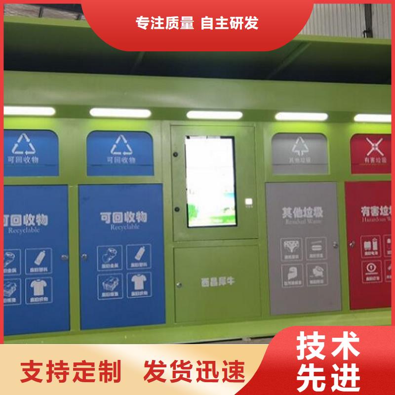 
醫(yī)院垃圾分類箱暢銷全國