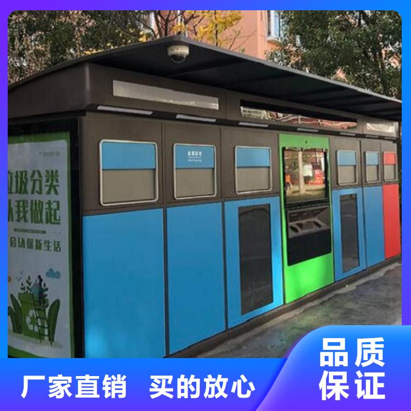 
醫(yī)院垃圾分類箱暢銷全國