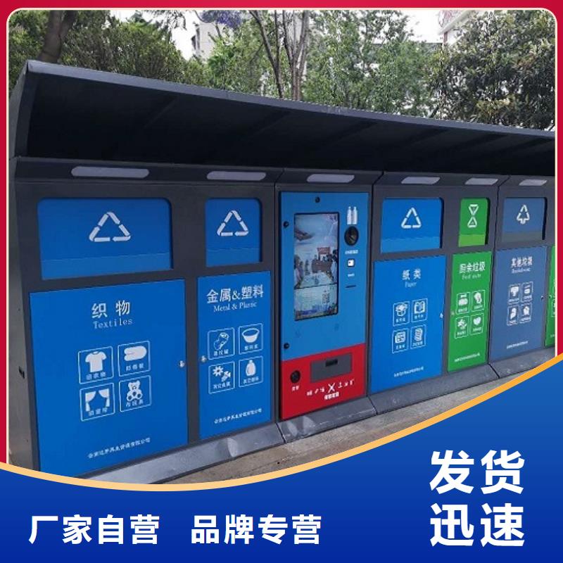
醫(yī)院垃圾分類箱定制價格