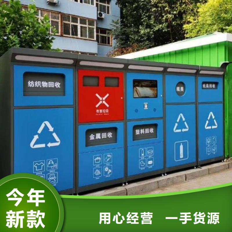 
醫(yī)院垃圾分類箱暢銷全國