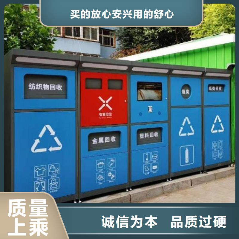 分類垃圾箱太陽能不銹鋼指路牌源廠供貨