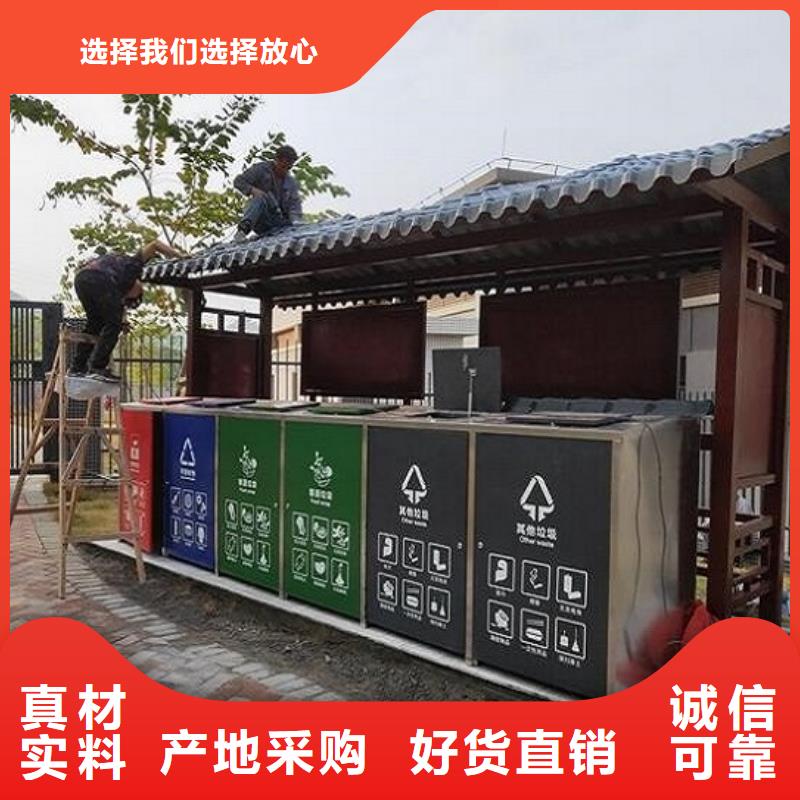 
醫(yī)院垃圾分類箱定制價(jià)格