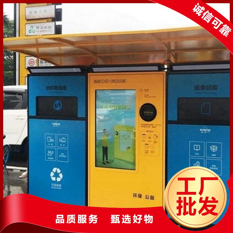 
醫(yī)院垃圾分類箱暢銷全國