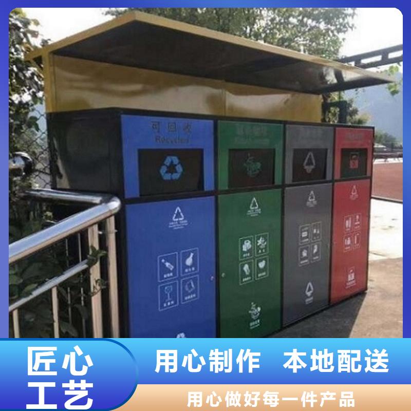戶外多分類垃圾箱現(xiàn)貨價(jià)格
