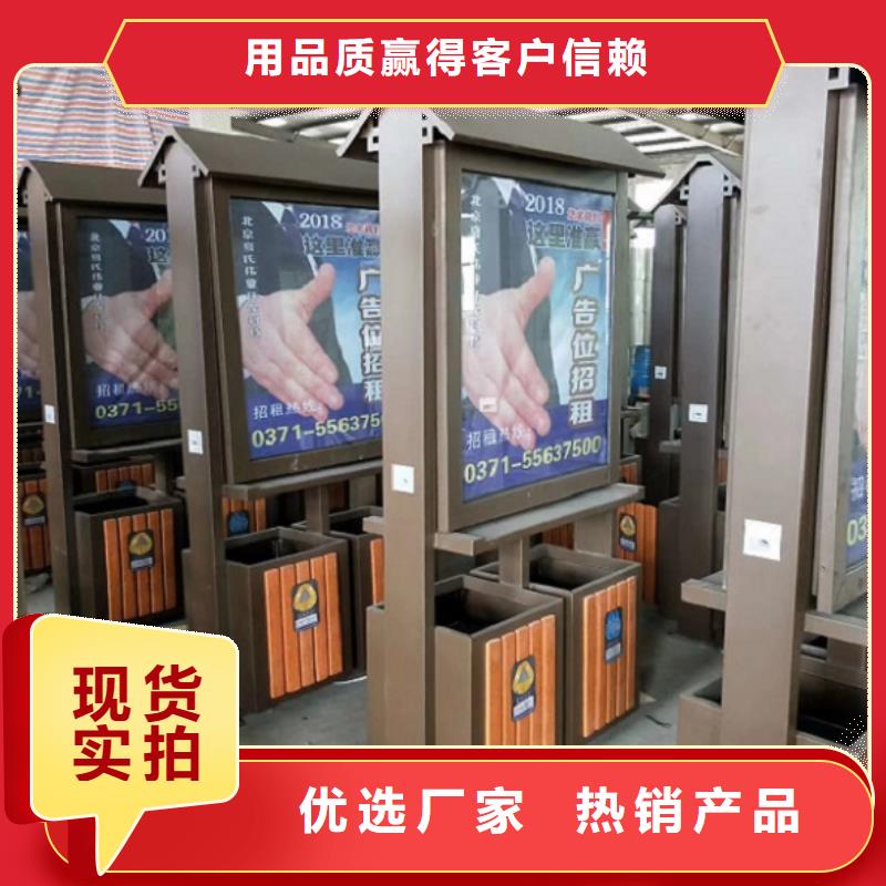 垃圾亭垃圾房-四分类投放站垃圾房实力才是硬道理