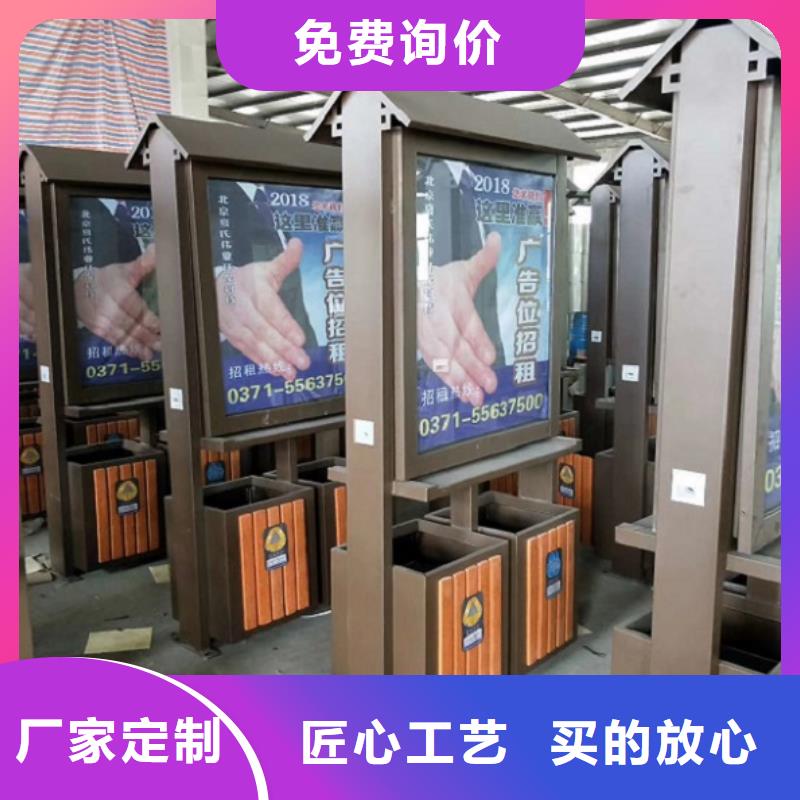 垃圾亭垃圾房_社区分类亭助您降低采购成本