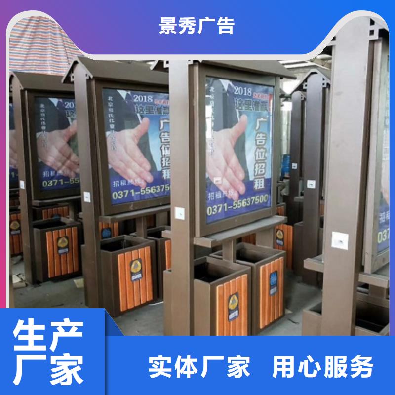 不銹鋼分類廣告垃圾箱貨真價實(shí)