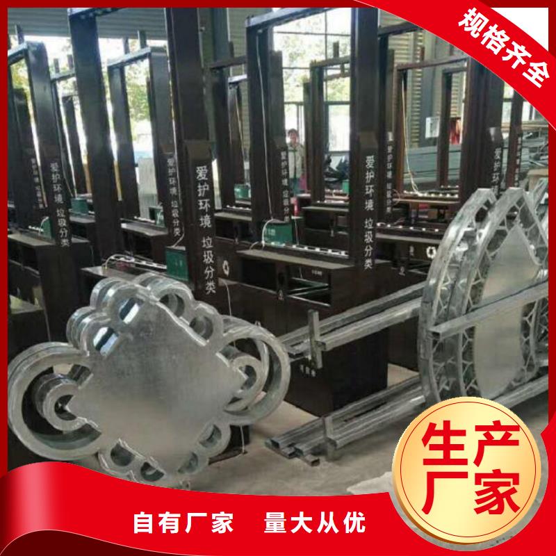 
街道垃圾分類箱誠(chéng)信企業(yè)