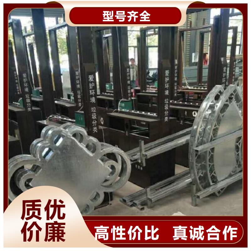 學(xué)校垃圾分類箱