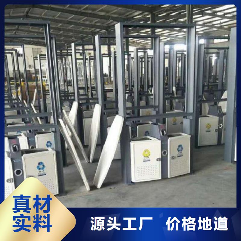 
車站垃圾分類箱質(zhì)量優(yōu)