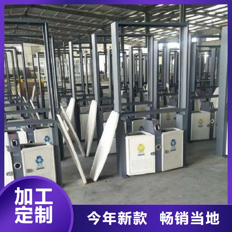 
醫(yī)院垃圾分類箱信息