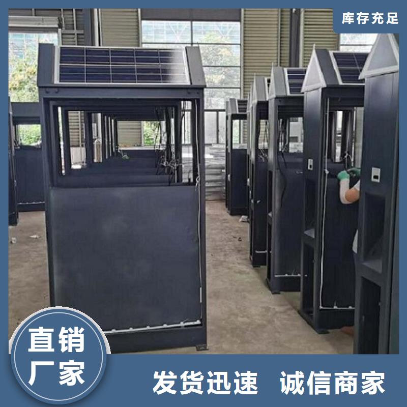
車站垃圾分類箱發(fā)貨及時