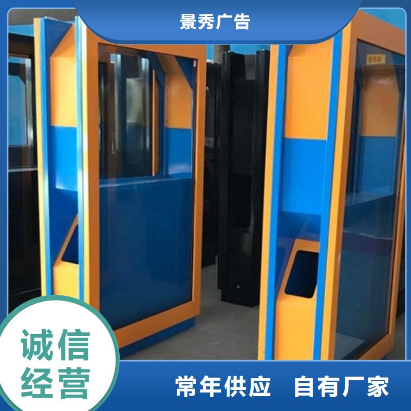 垃圾亭垃圾房-四分类投放站垃圾房实力才是硬道理