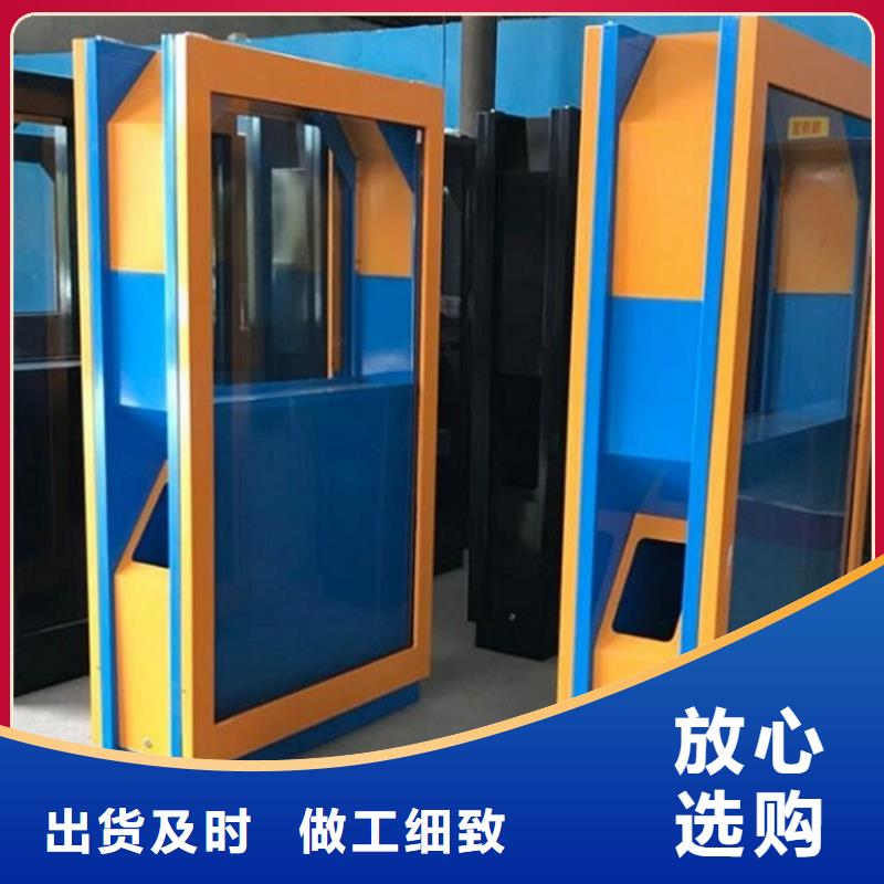 分类垃圾箱智能环保垃圾箱分类亭应用范围广泛