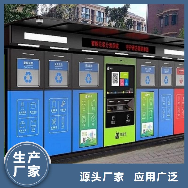 
醫(yī)院垃圾分類箱暢銷全國
