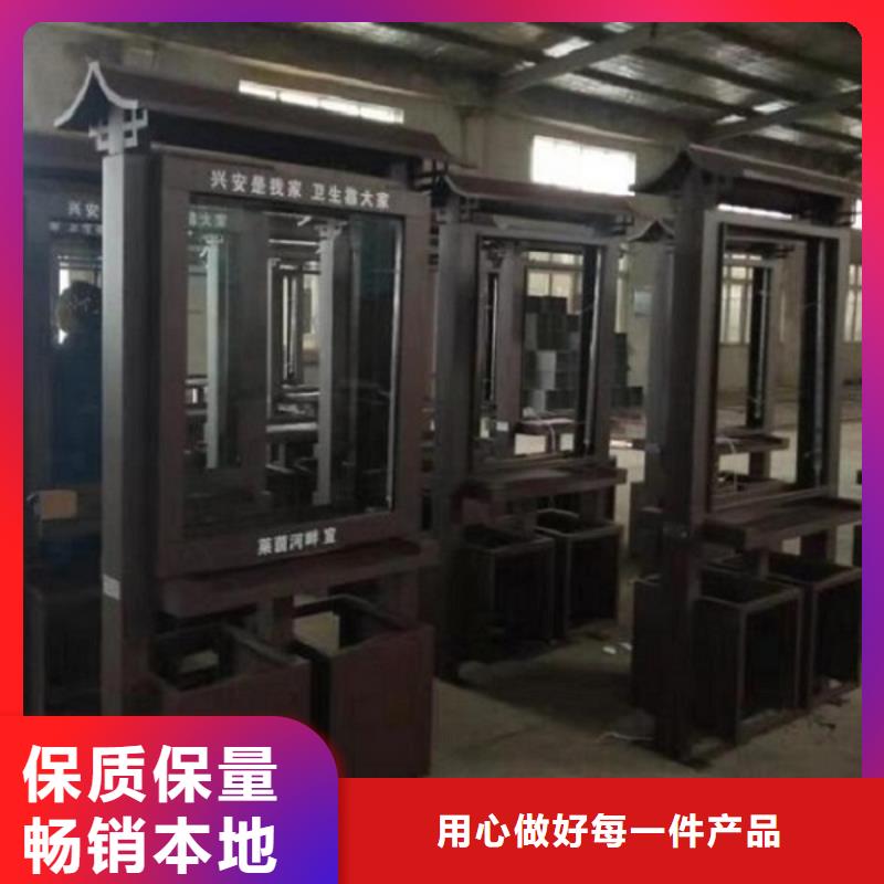 分类垃圾箱智能环保垃圾箱分类亭应用范围广泛