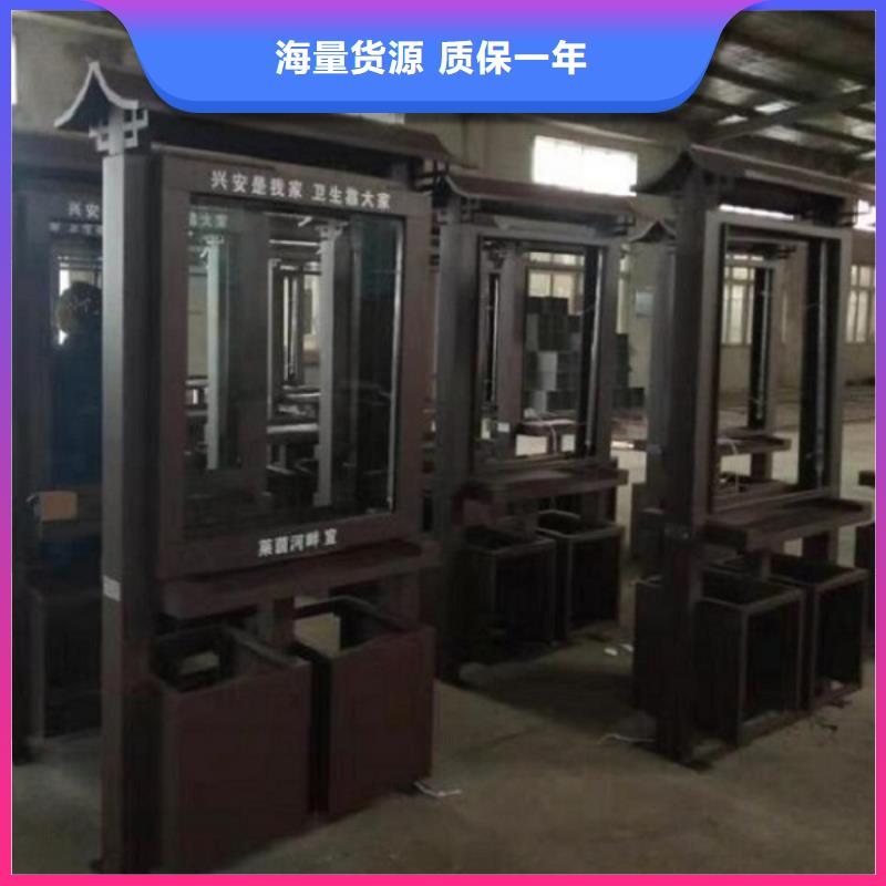 分類垃圾箱太陽能不銹鋼指路牌源廠供貨