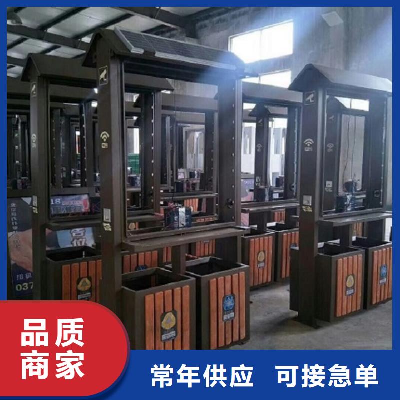 分类垃圾箱智能环保垃圾箱分类亭应用范围广泛