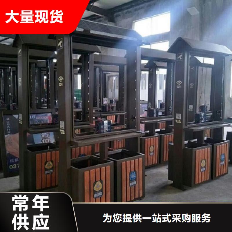 分類垃圾箱太陽能不銹鋼指路牌源廠供貨