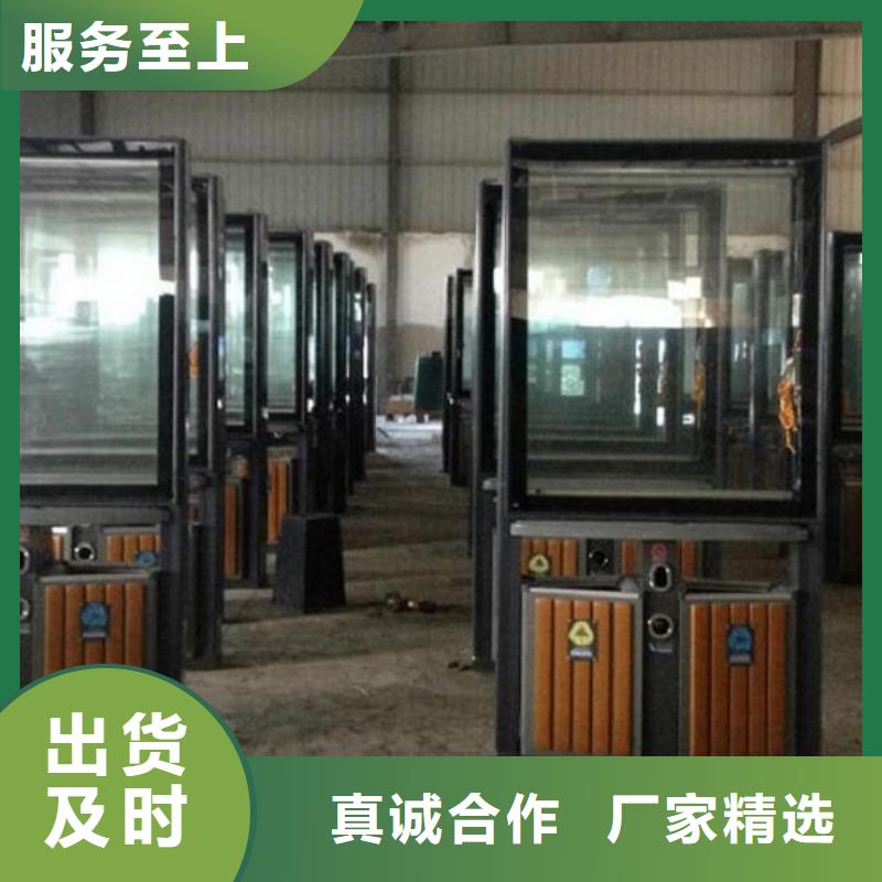 分類垃圾箱太陽能不銹鋼指路牌源廠供貨