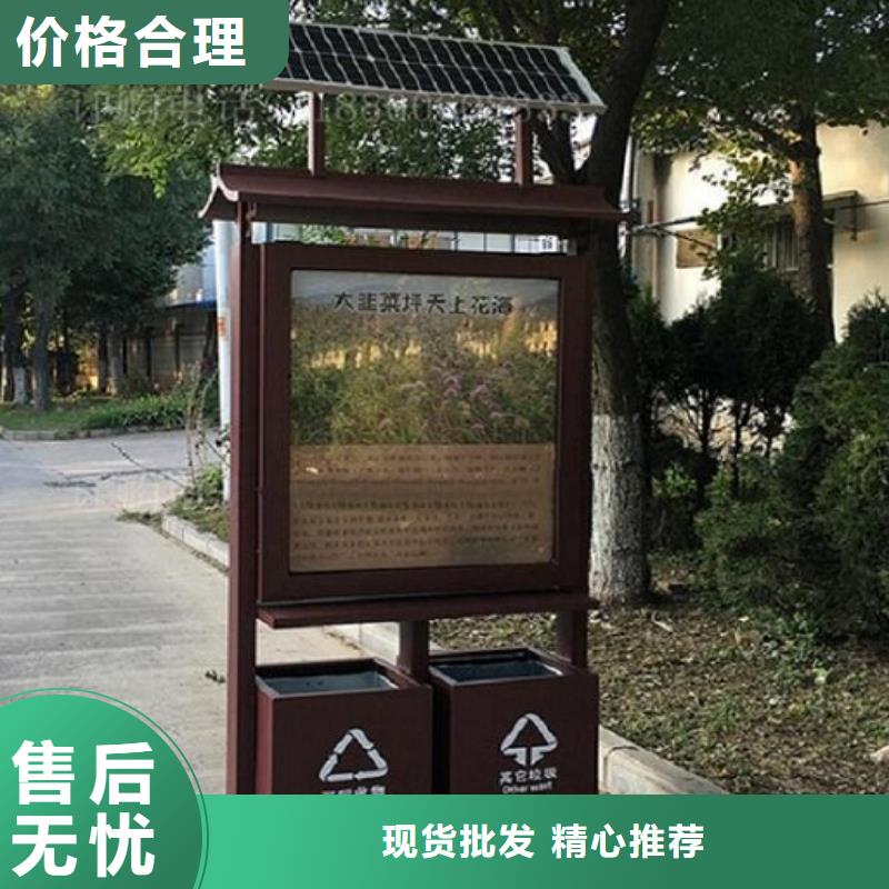 小區(qū)垃圾分類(lèi)箱發(fā)貨及時(shí)