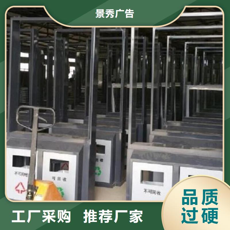 小區(qū)垃圾分類(lèi)箱發(fā)貨及時(shí)