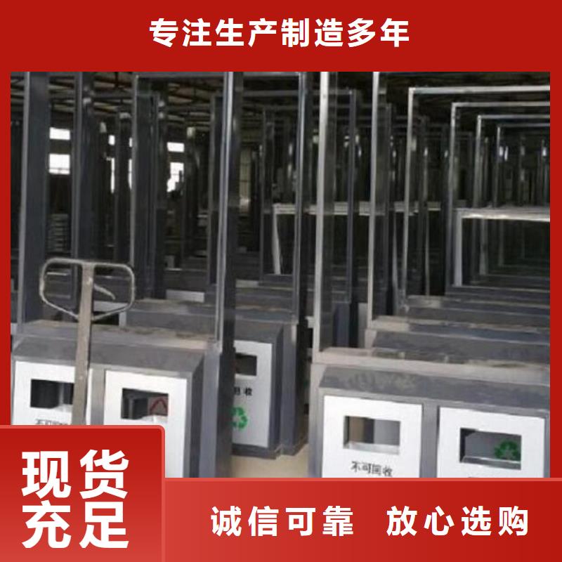 分类垃圾箱智能环保垃圾箱分类亭应用范围广泛