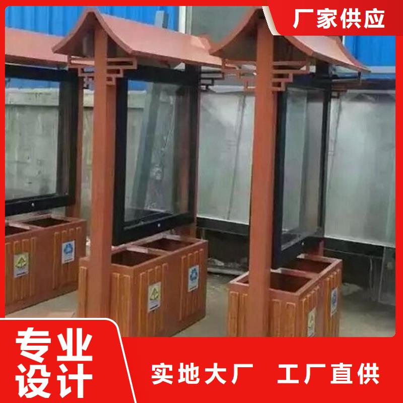 分類垃圾箱太陽能不銹鋼指路牌源廠供貨