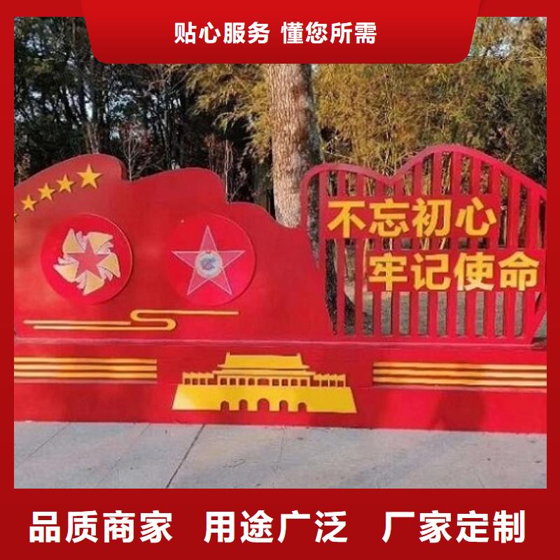 太阳能阅报栏社区灯箱视频-太阳能阅报栏社区灯箱(龙喜)覆盖地域湖北省恩施市来凤|鹤峰|咸宁|荆州|武汉|黄石|十堰