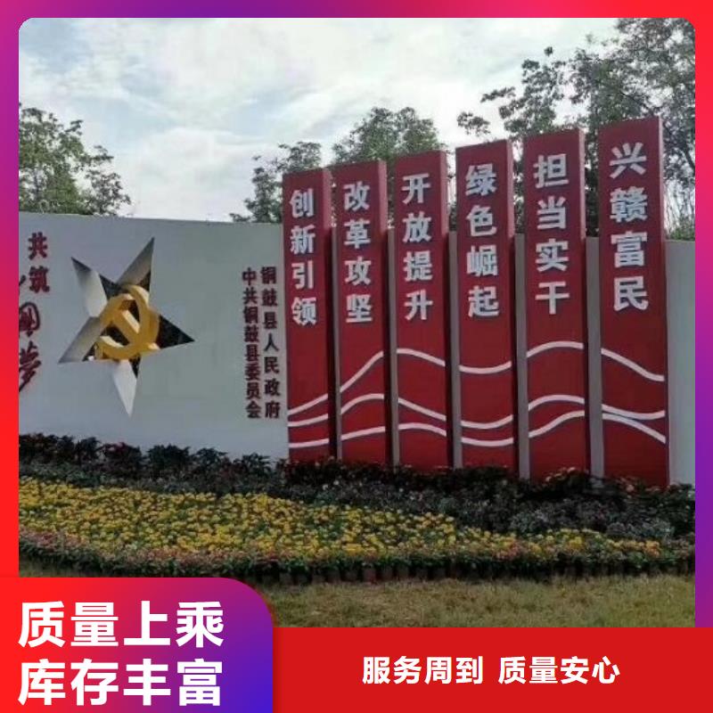 大型戶外核心價值觀哪家質量好