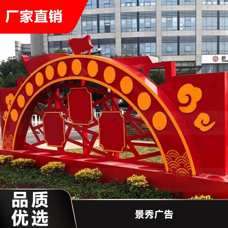 大型戶外核心價值觀哪家質量好