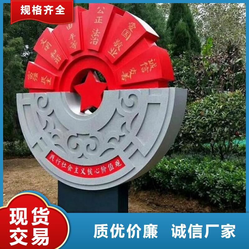 核心價值觀成品移動廁所廠家實力大