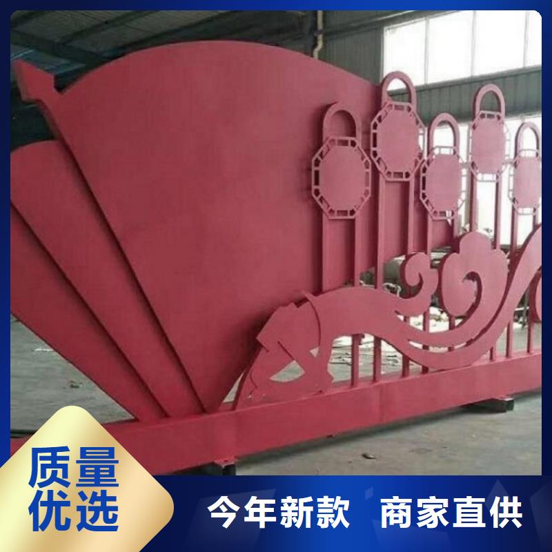 社區(qū)中小型核心價(jià)值觀放心廠家