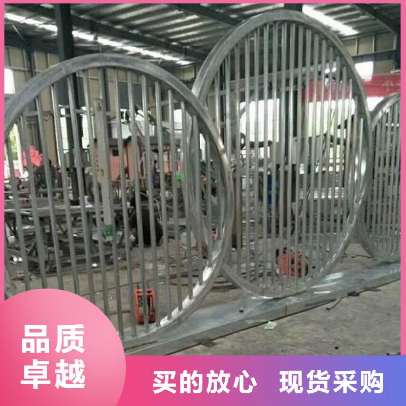 核心價(jià)值觀工地廁所源頭采購