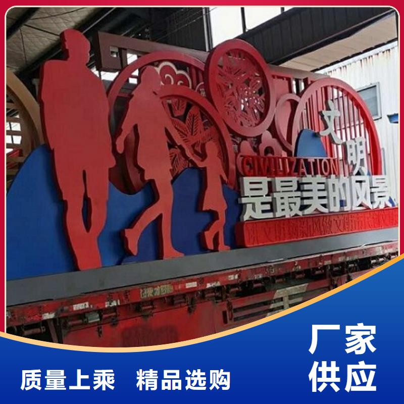 核心價(jià)值觀_不銹鋼指路牌燈箱生產(chǎn)廠家支持定制加工