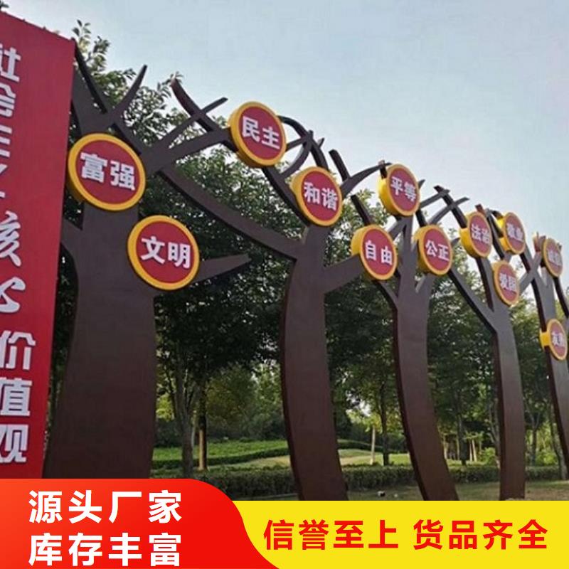 核心價值觀成品移動廁所廠家實力大