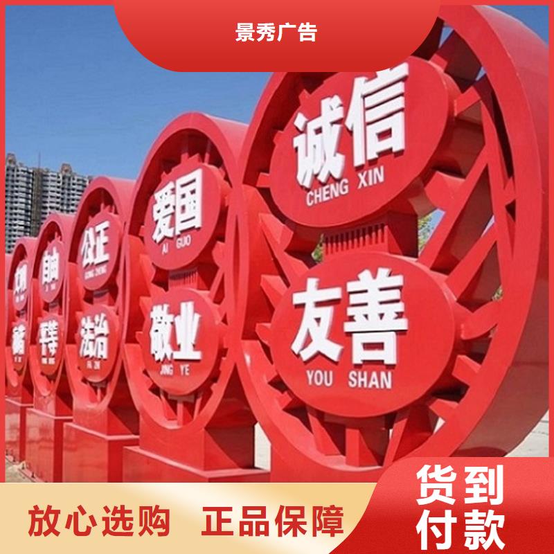核心價值觀成品移動廁所廠家實力大