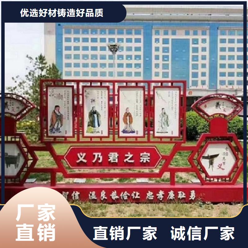 太阳能阅报栏社区灯箱视频-太阳能阅报栏社区灯箱(龙喜)覆盖地域湖北省恩施市来凤|鹤峰|咸宁|荆州|武汉|黄石|十堰