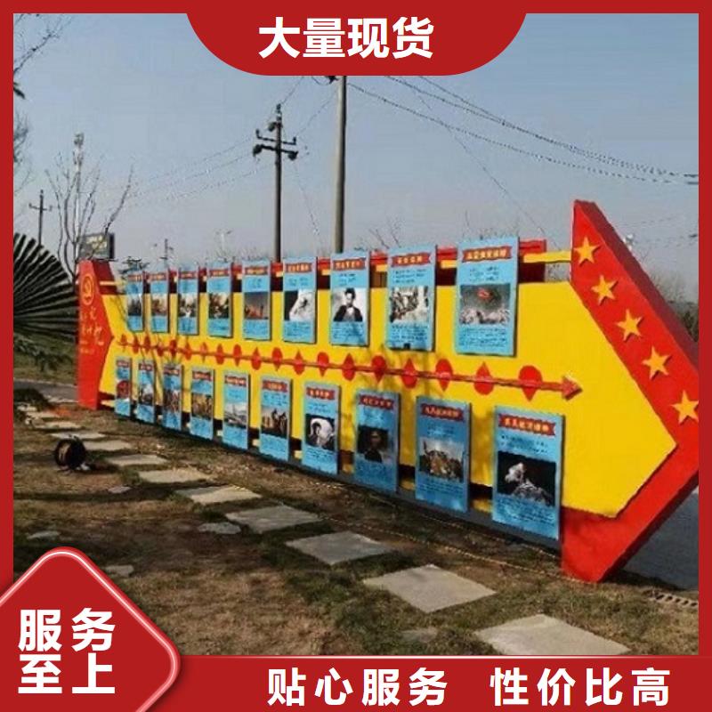 大型戶外核心價值觀哪家質量好