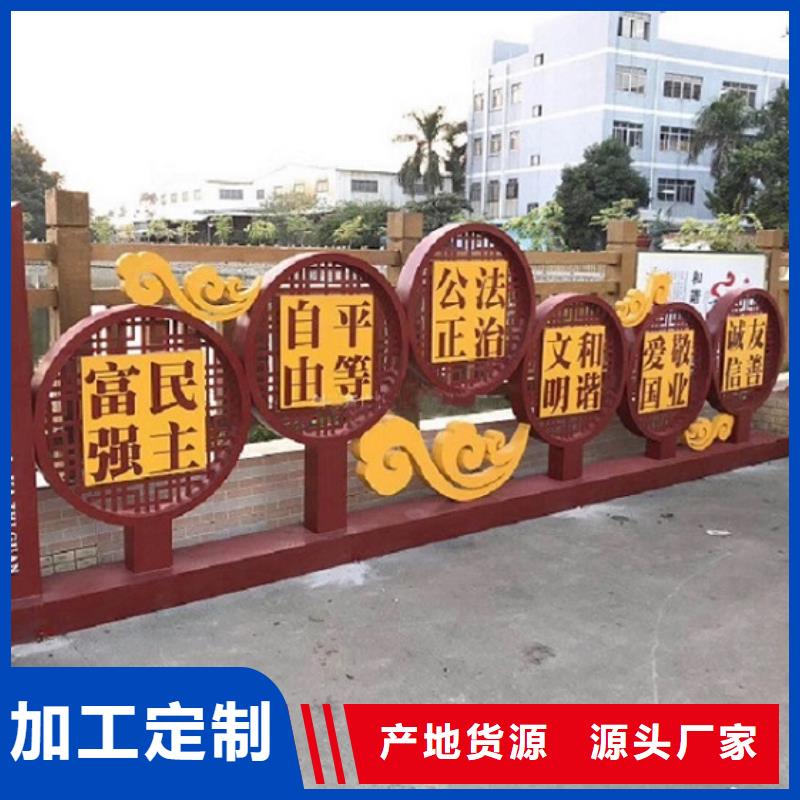 核心價值觀成品移動廁所廠家實力大