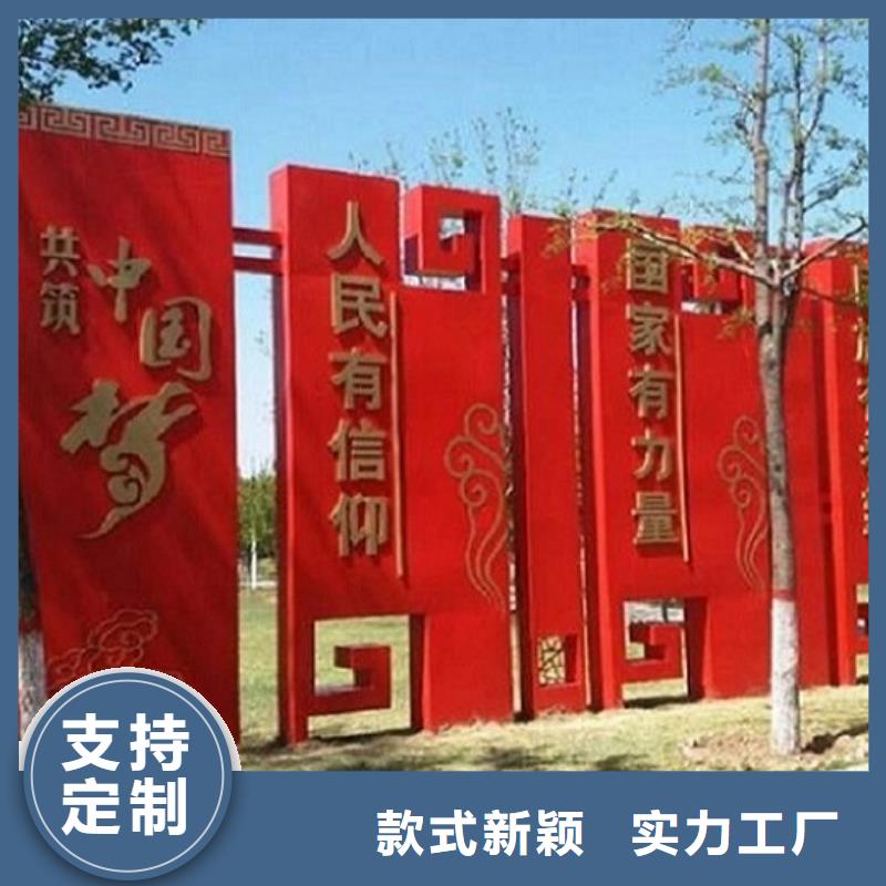 太阳能阅报栏社区灯箱视频-太阳能阅报栏社区灯箱(龙喜)覆盖地域湖北省恩施市来凤|鹤峰|咸宁|荆州|武汉|黄石|十堰